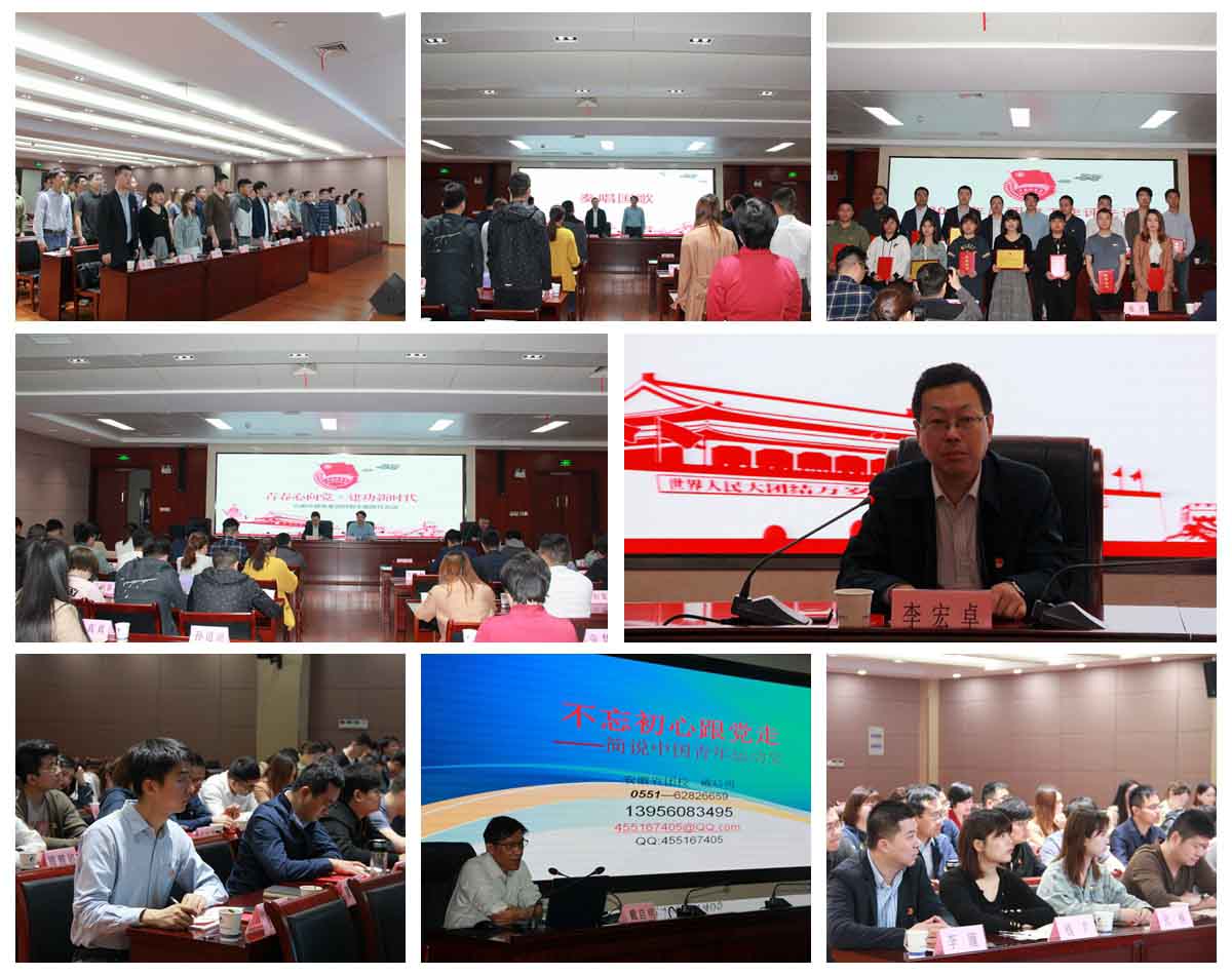 南宫·NG28(中国)相信品牌力量有限公司