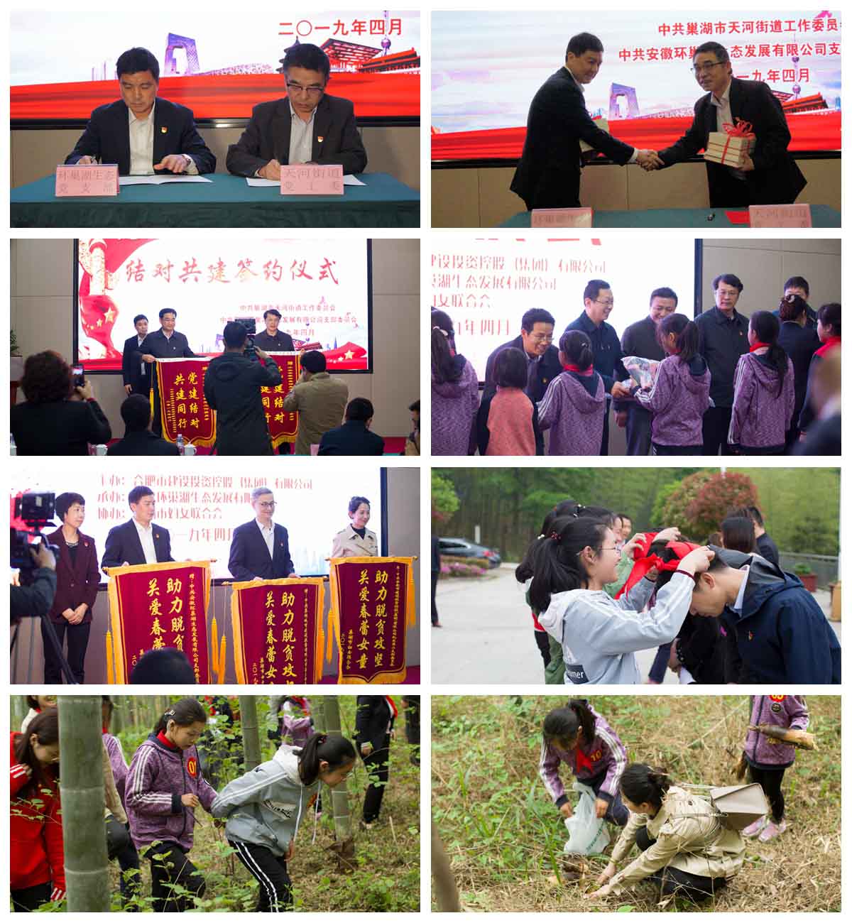 南宫·NG28(中国)相信品牌力量有限公司