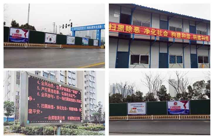 南宫·NG28(中国)相信品牌力量有限公司