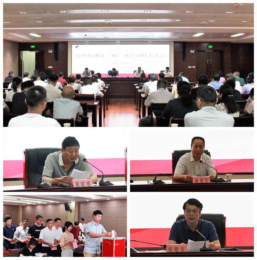 南宫·NG28(中国)相信品牌力量有限公司