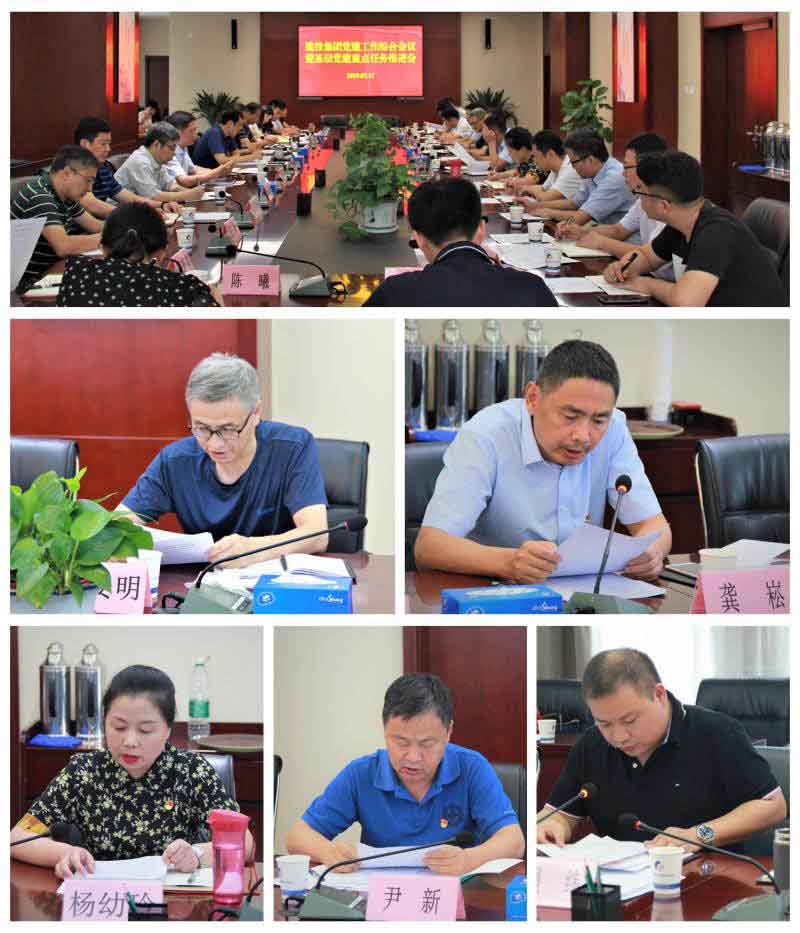南宫·NG28(中国)相信品牌力量有限公司