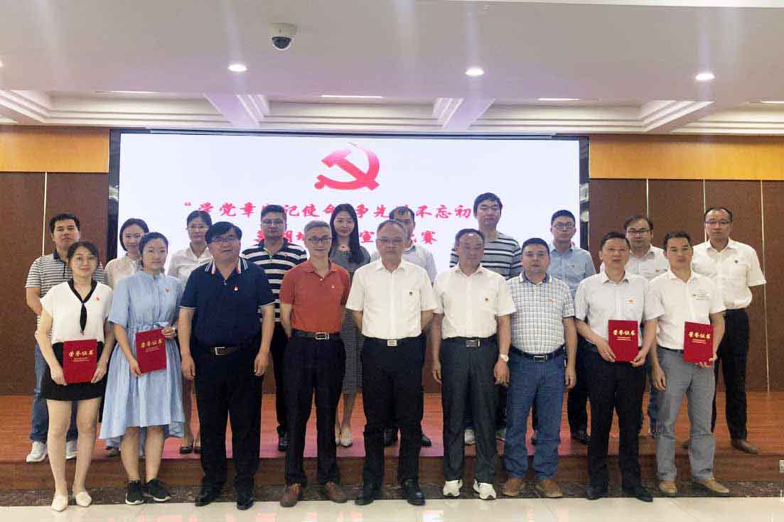 南宫·NG28(中国)相信品牌力量有限公司