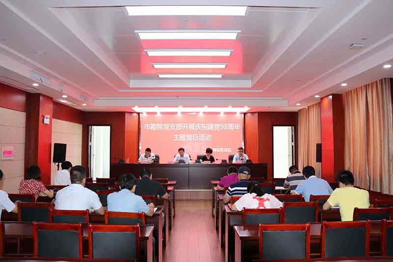 南宫·NG28(中国)相信品牌力量有限公司