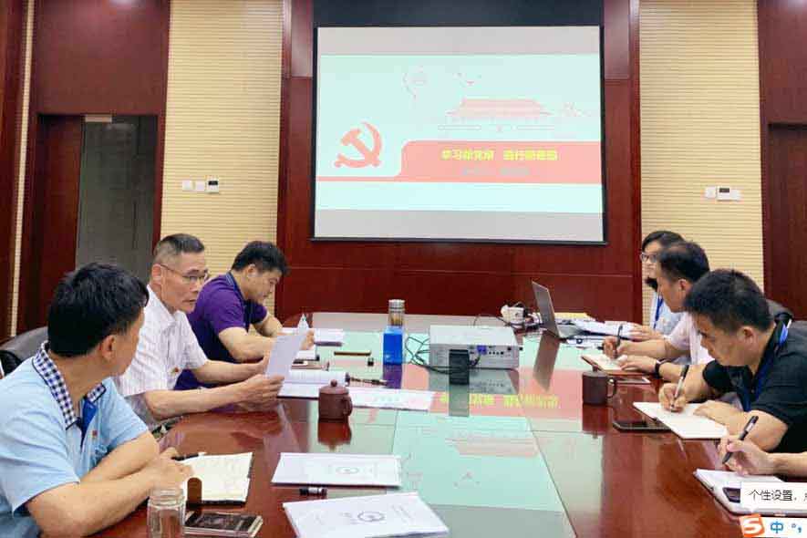 南宫·NG28(中国)相信品牌力量有限公司