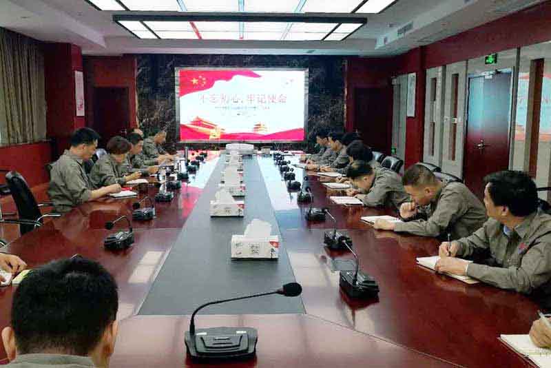 南宫·NG28(中国)相信品牌力量有限公司