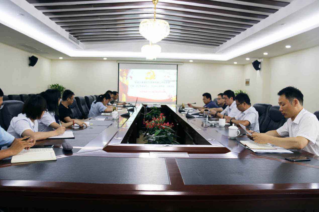 南宫·NG28(中国)相信品牌力量有限公司