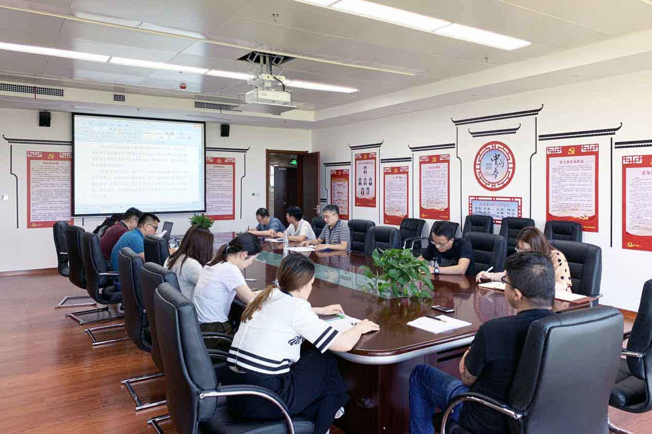 南宫·NG28(中国)相信品牌力量有限公司