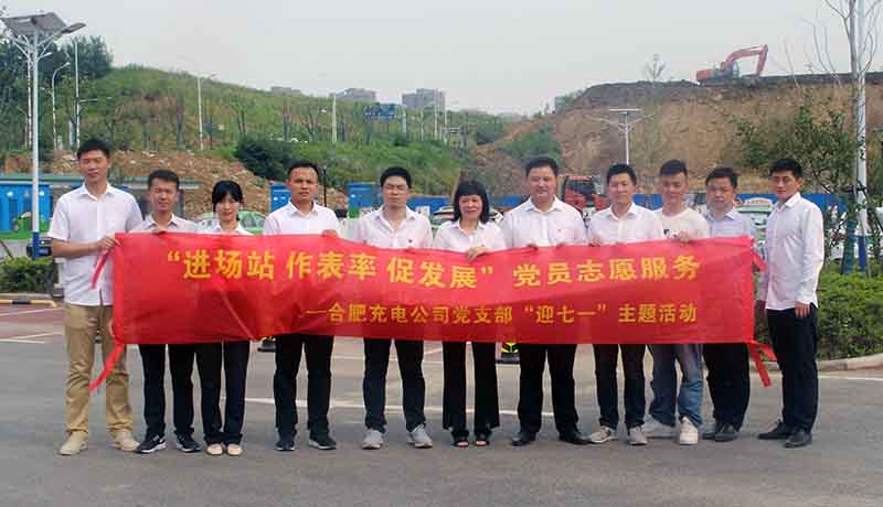 南宫·NG28(中国)相信品牌力量有限公司