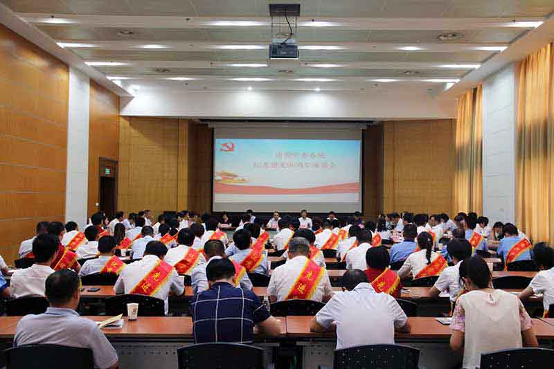 南宫·NG28(中国)相信品牌力量有限公司