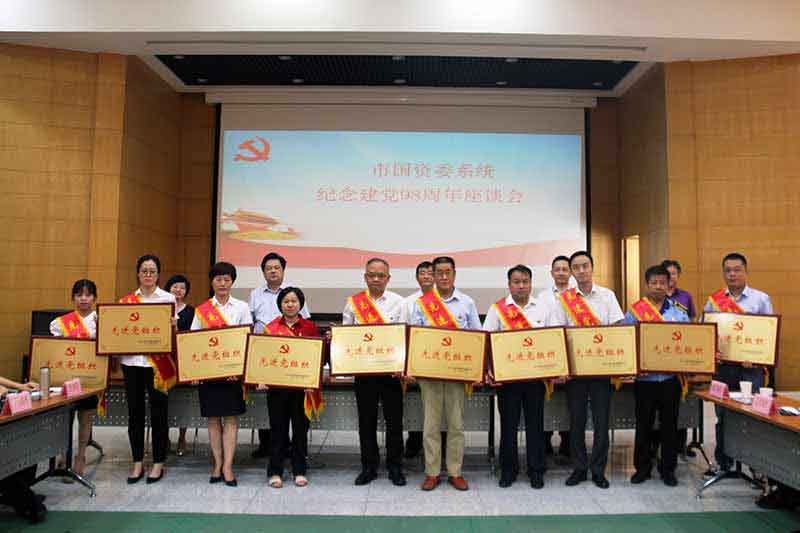 南宫·NG28(中国)相信品牌力量有限公司