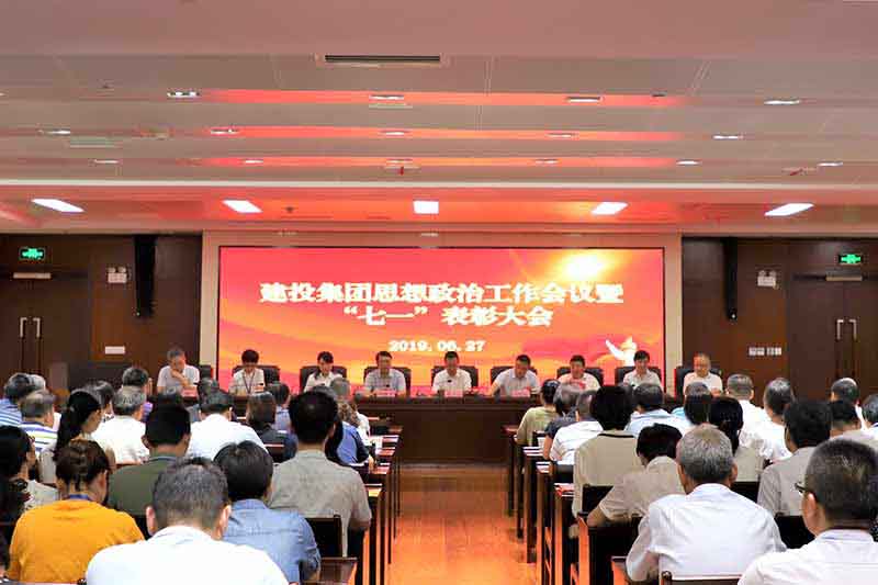 南宫·NG28(中国)相信品牌力量有限公司