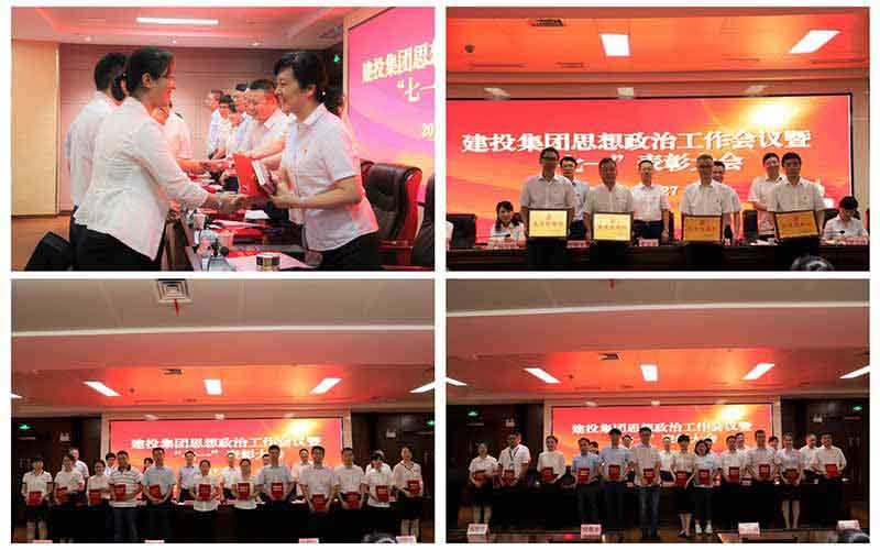 南宫·NG28(中国)相信品牌力量有限公司