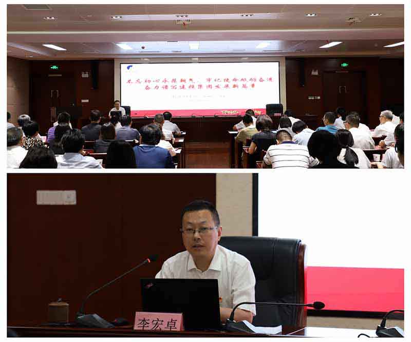 南宫·NG28(中国)相信品牌力量有限公司