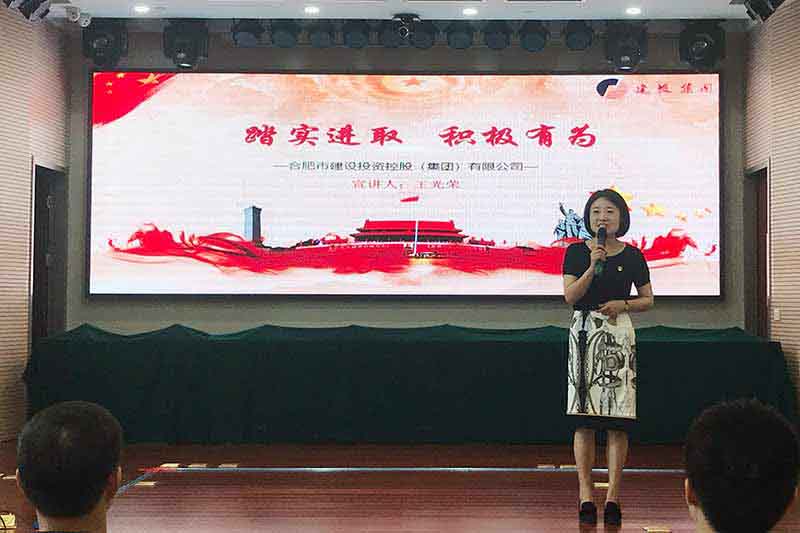 南宫·NG28(中国)相信品牌力量有限公司