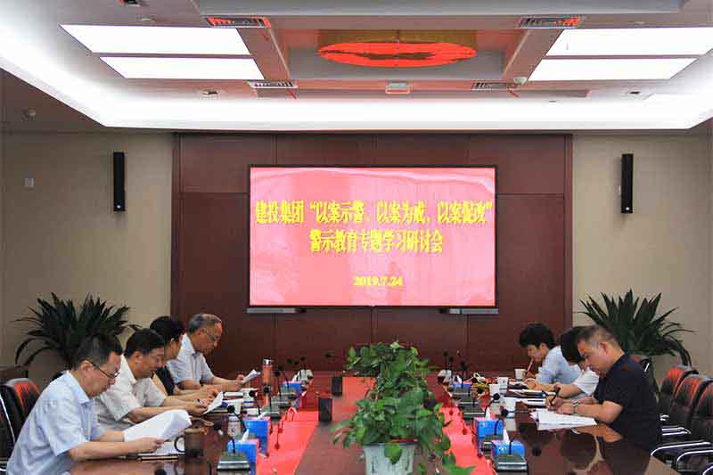 南宫·NG28(中国)相信品牌力量有限公司