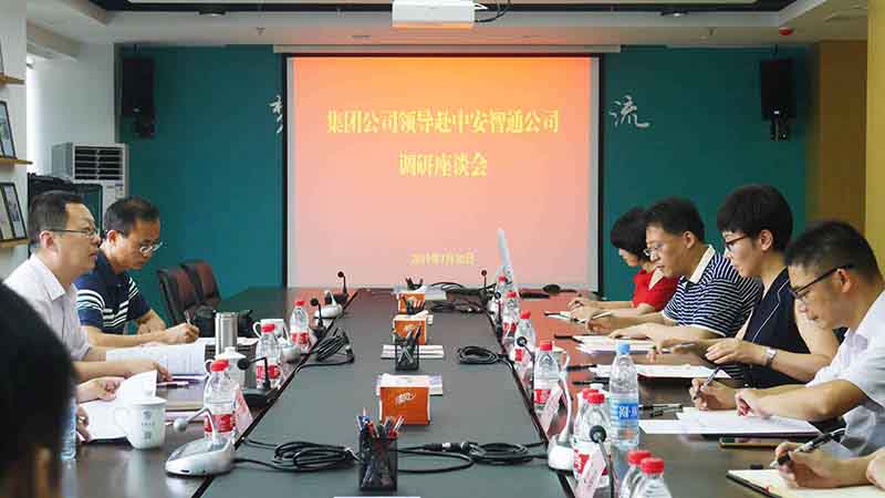 南宫·NG28(中国)相信品牌力量有限公司