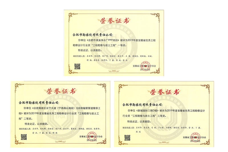 南宫·NG28(中国)相信品牌力量有限公司