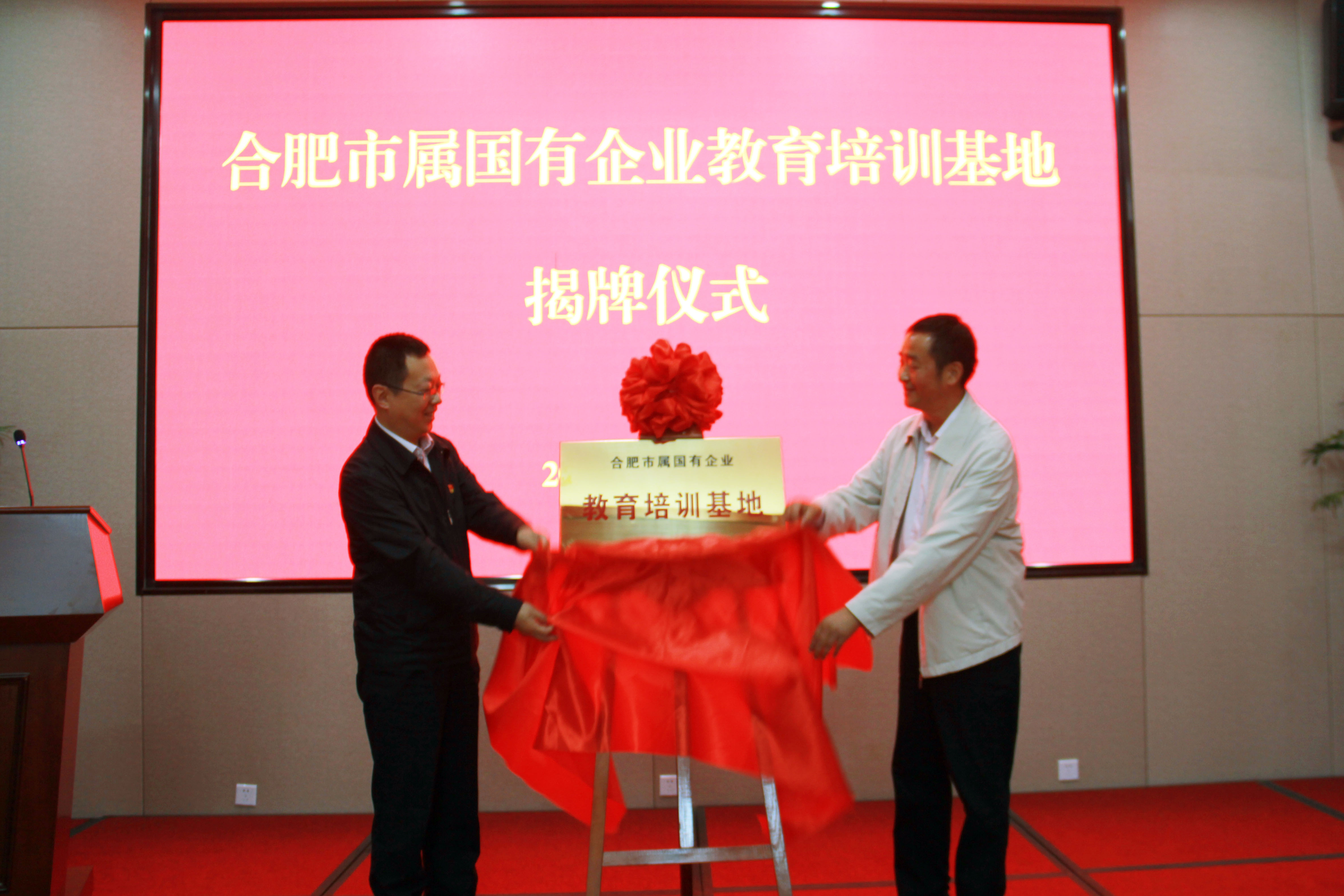 南宫·NG28(中国)相信品牌力量有限公司
