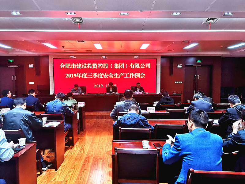 南宫·NG28(中国)相信品牌力量有限公司