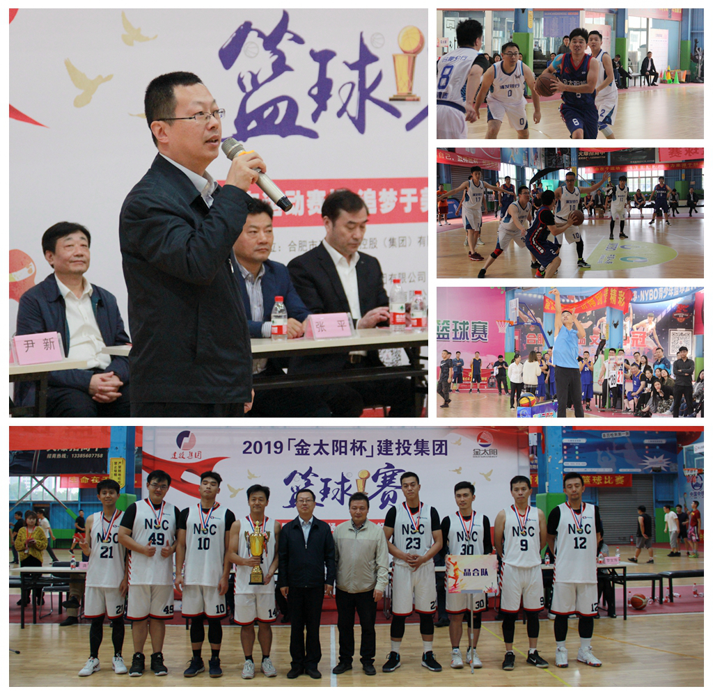 南宫·NG28(中国)相信品牌力量有限公司