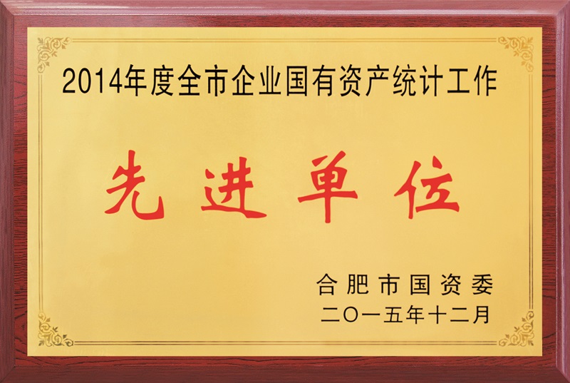 南宫·NG28(中国)相信品牌力量有限公司
