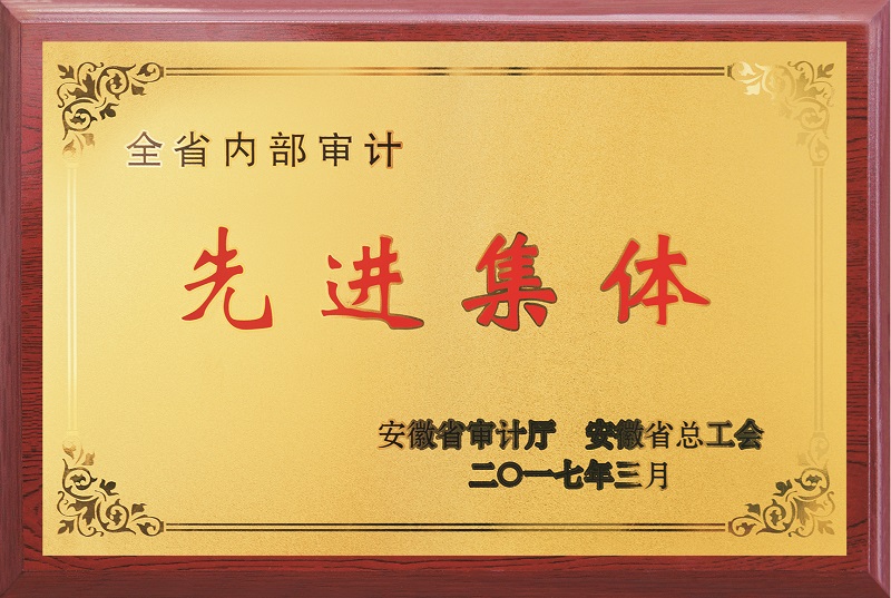 南宫·NG28(中国)相信品牌力量有限公司