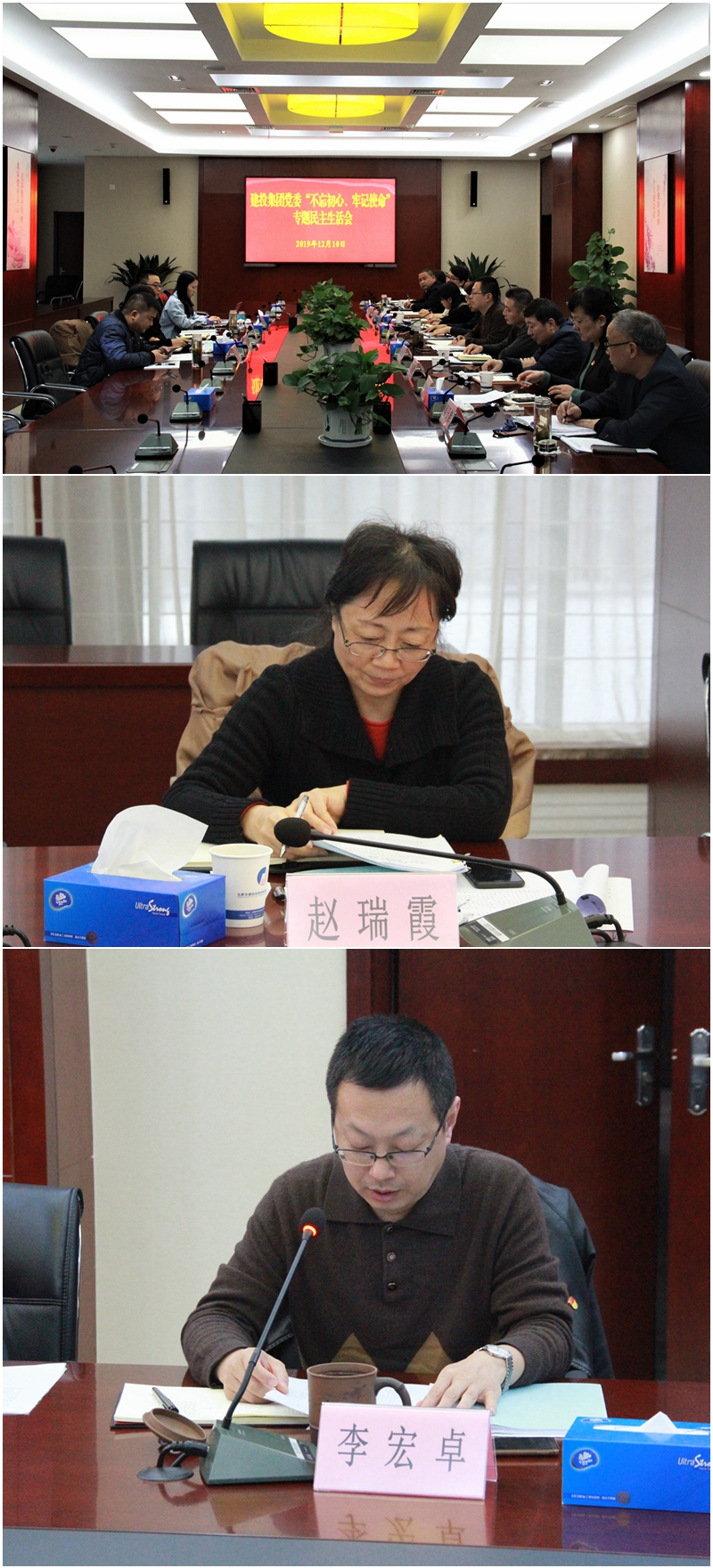 南宫·NG28(中国)相信品牌力量有限公司
