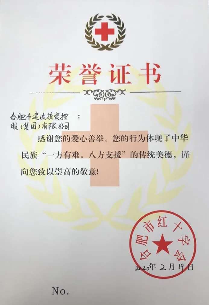 南宫·NG28(中国)相信品牌力量有限公司