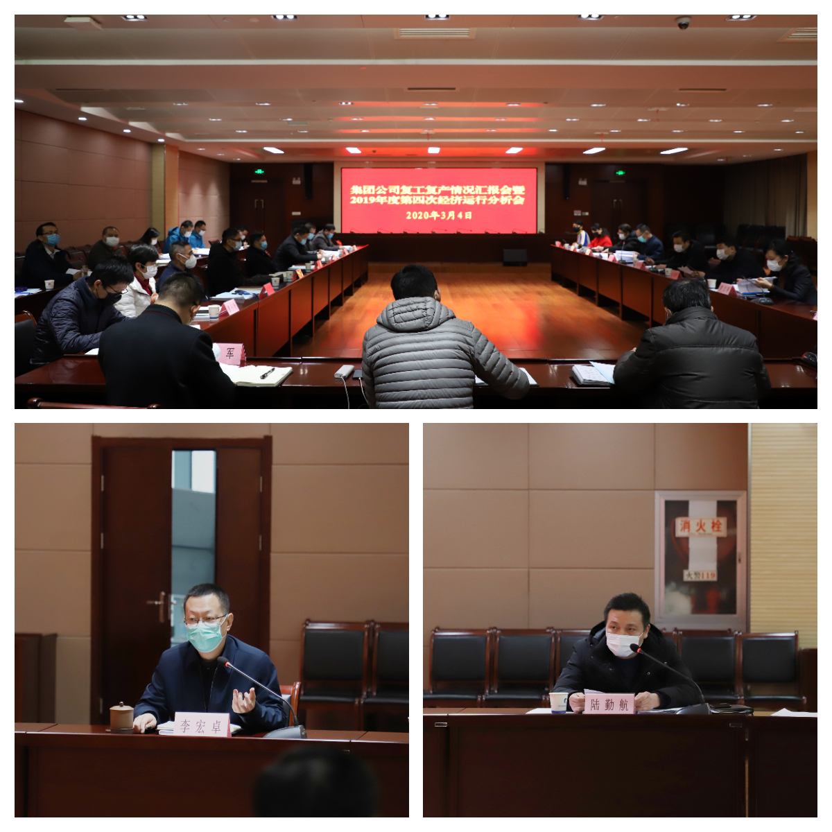 南宫·NG28(中国)相信品牌力量有限公司