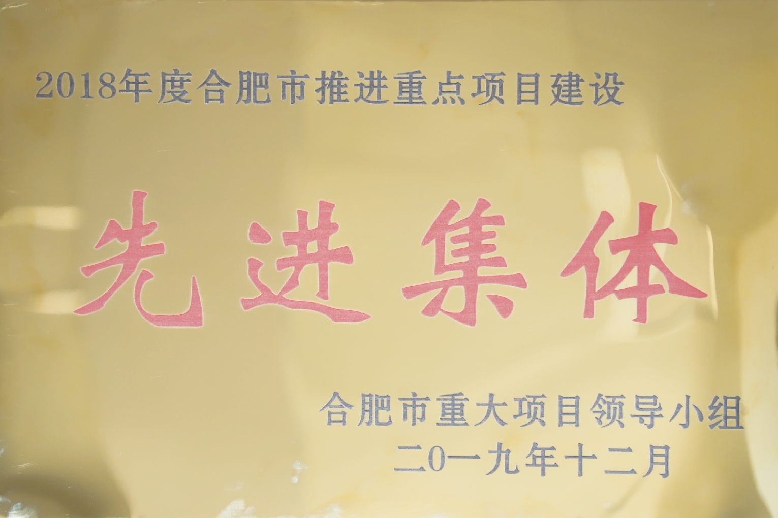 南宫·NG28(中国)相信品牌力量有限公司