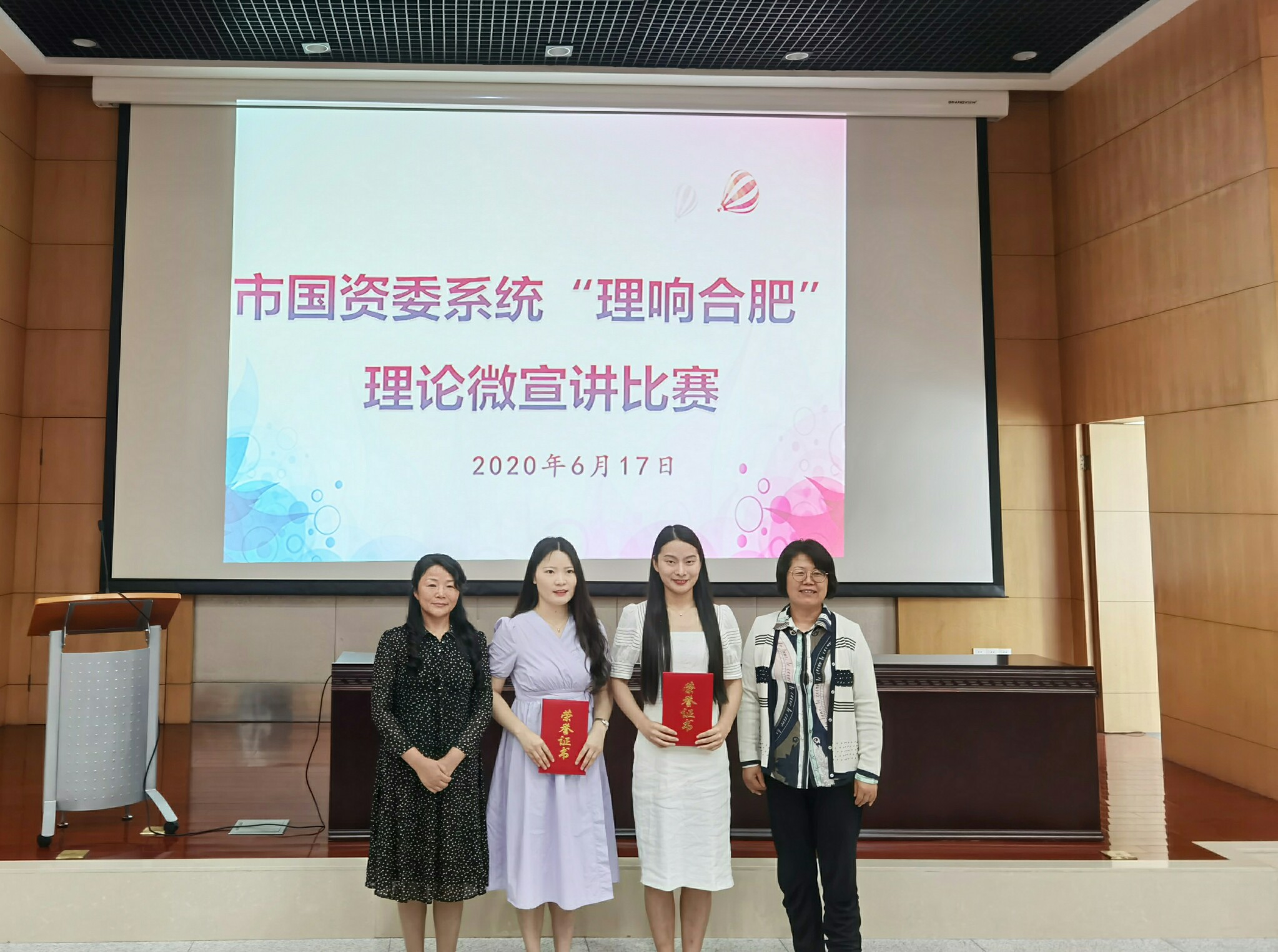 南宫·NG28(中国)相信品牌力量有限公司