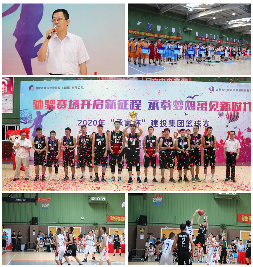 南宫·NG28(中国)相信品牌力量有限公司
