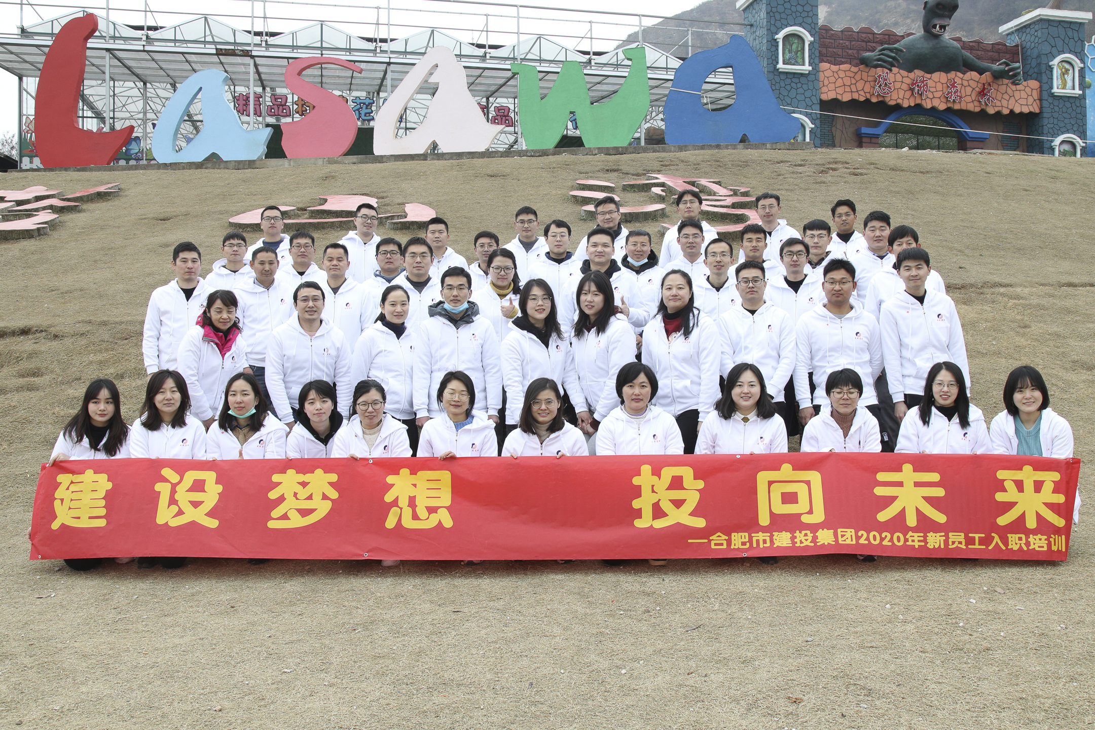 南宫·NG28(中国)相信品牌力量有限公司