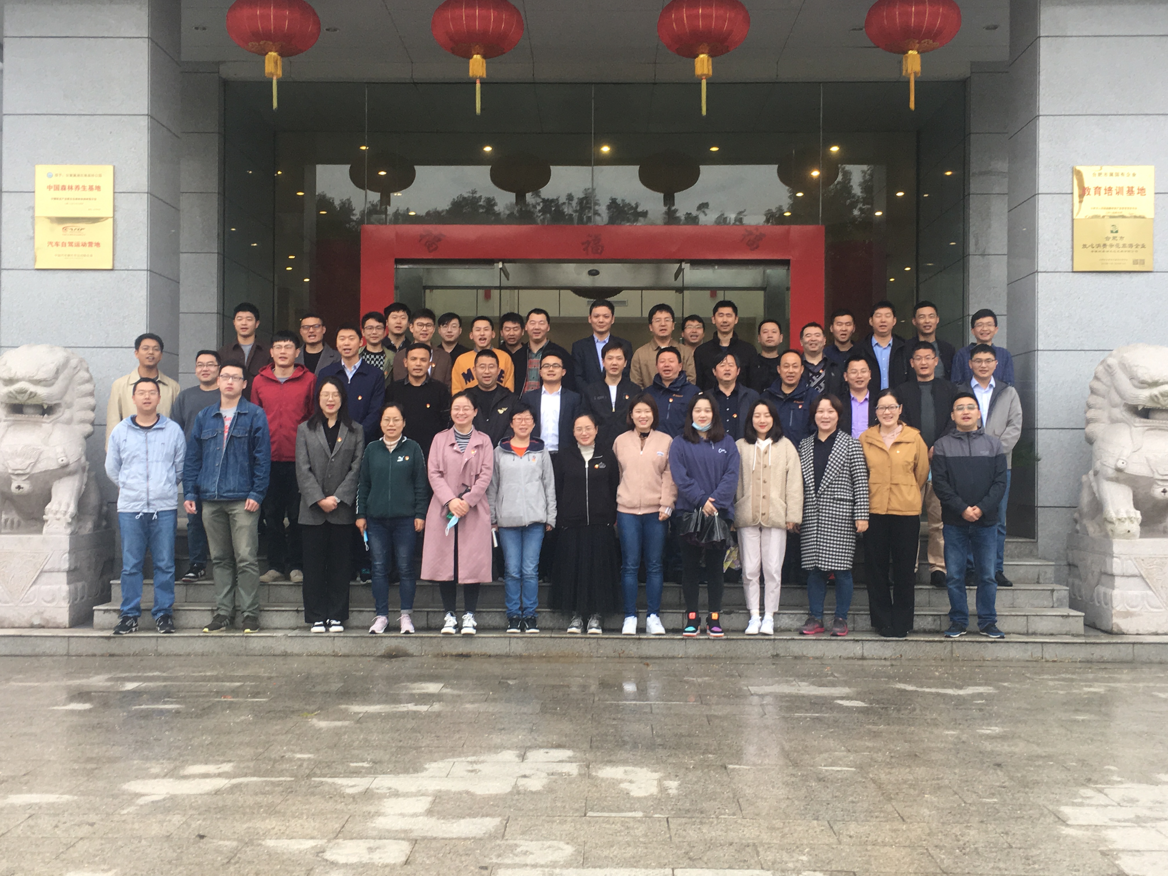南宫·NG28(中国)相信品牌力量有限公司