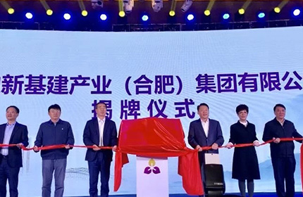 南宫·NG28(中国)相信品牌力量有限公司