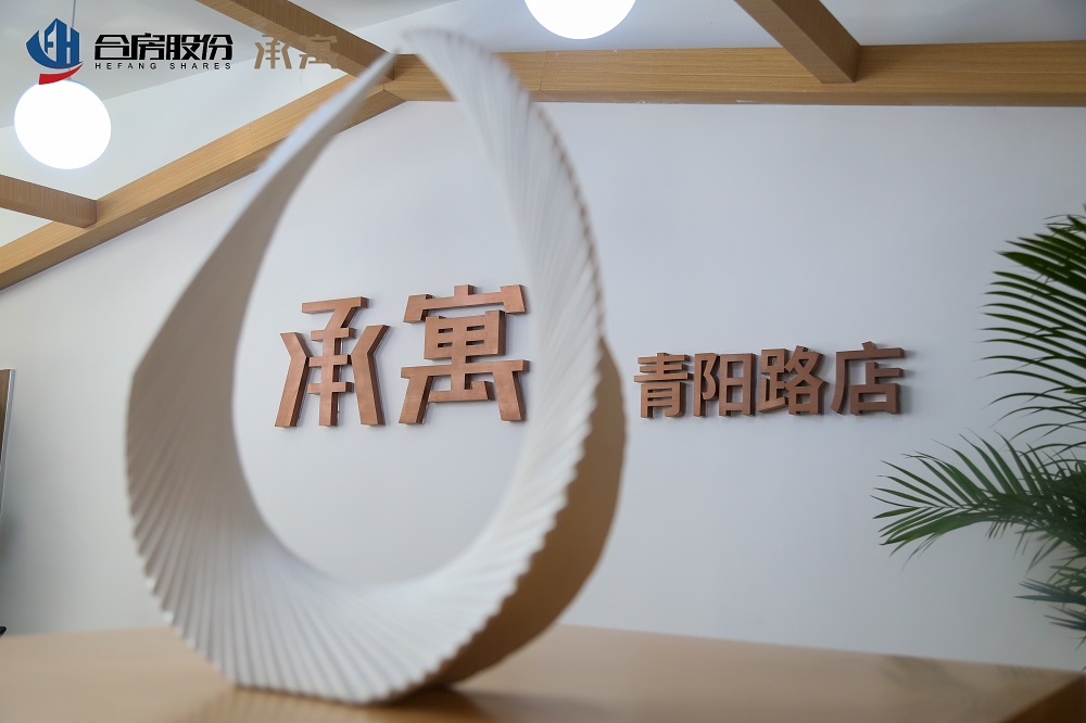 南宫·NG28(中国)相信品牌力量有限公司