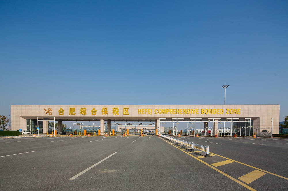 南宫·NG28(中国)相信品牌力量有限公司
