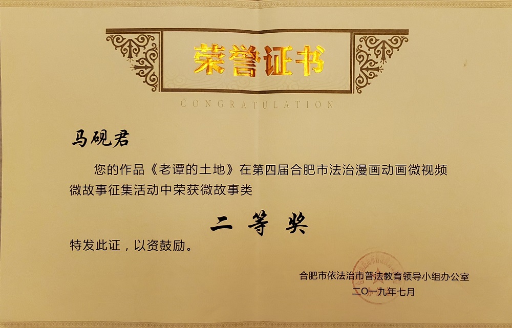 南宫·NG28(中国)相信品牌力量有限公司