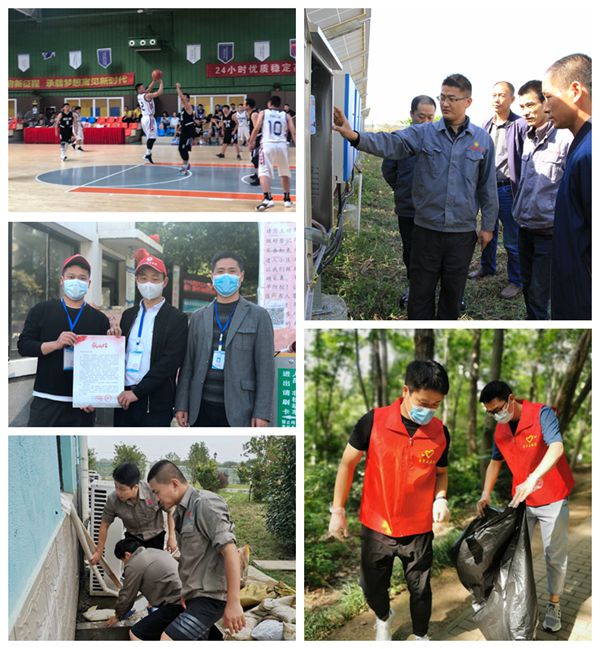 南宫·NG28(中国)相信品牌力量有限公司