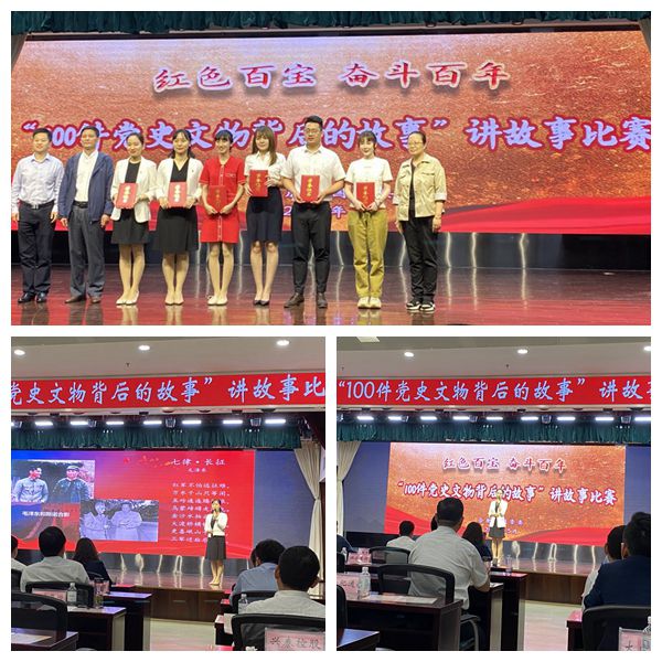 南宫·NG28(中国)相信品牌力量有限公司