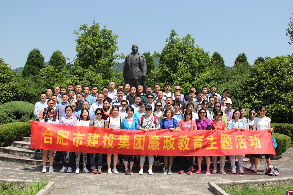 南宫·NG28(中国)相信品牌力量有限公司