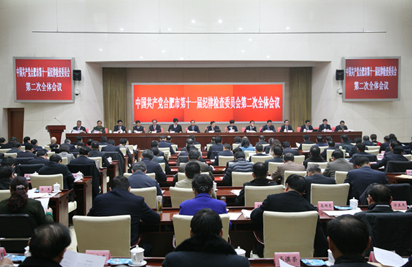 南宫·NG28(中国)相信品牌力量有限公司