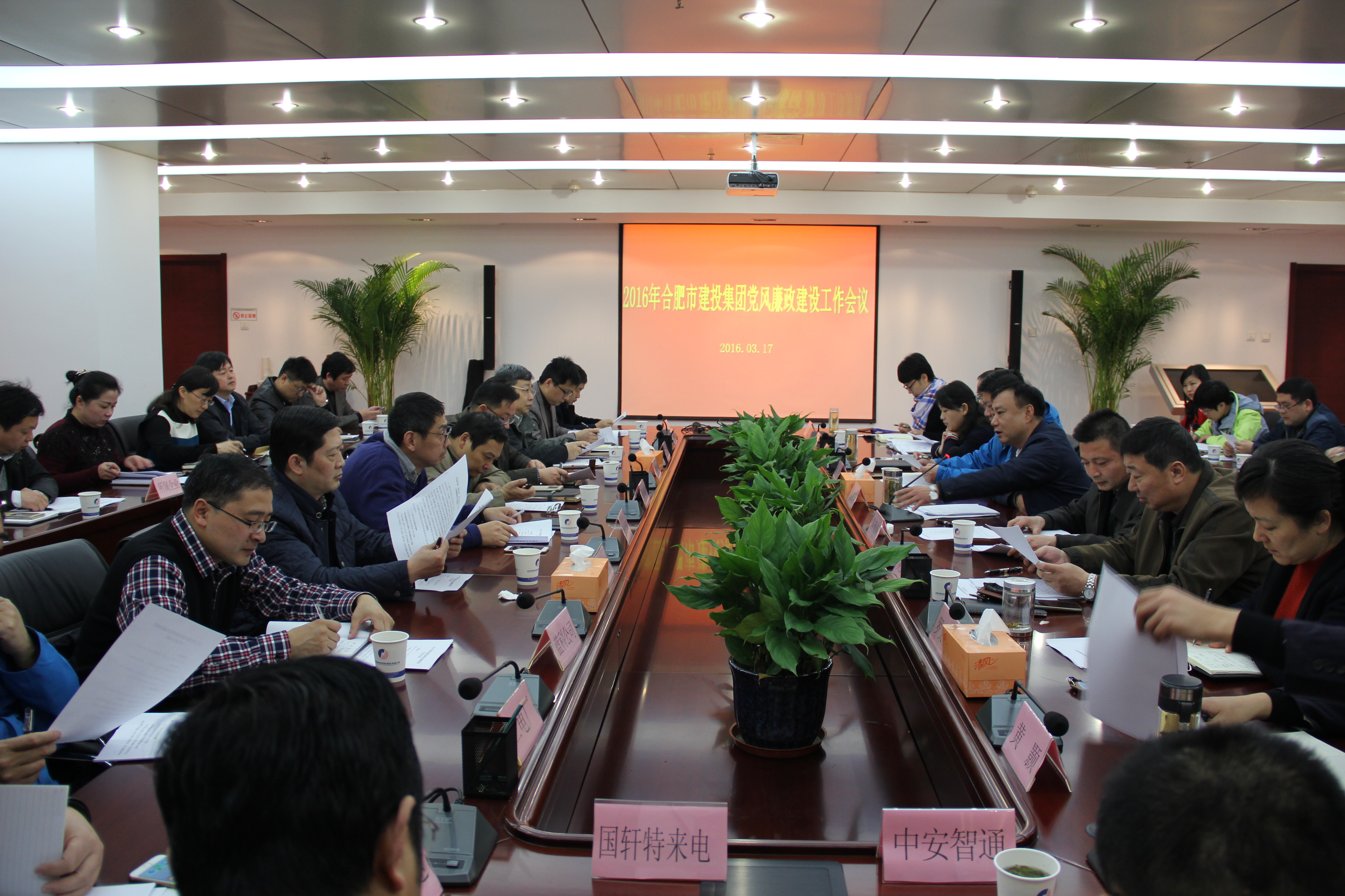 南宫·NG28(中国)相信品牌力量有限公司