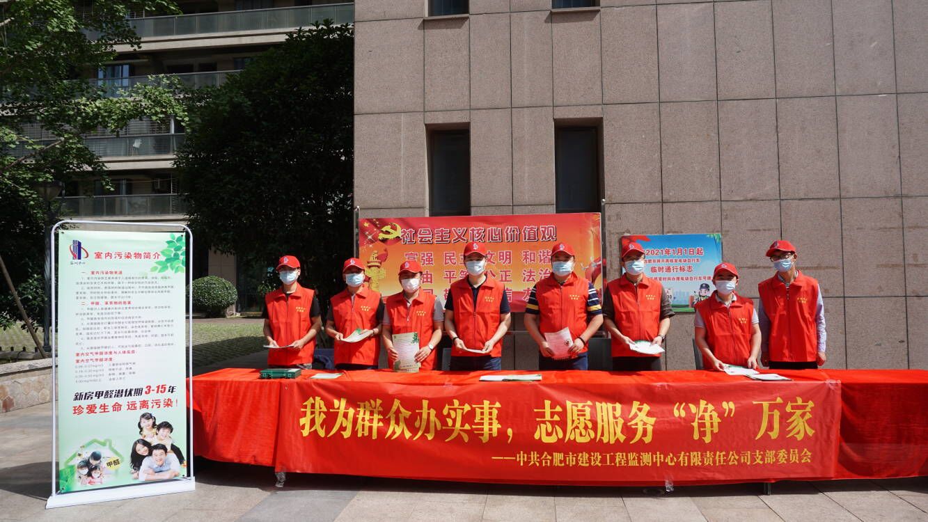 南宫·NG28(中国)相信品牌力量有限公司