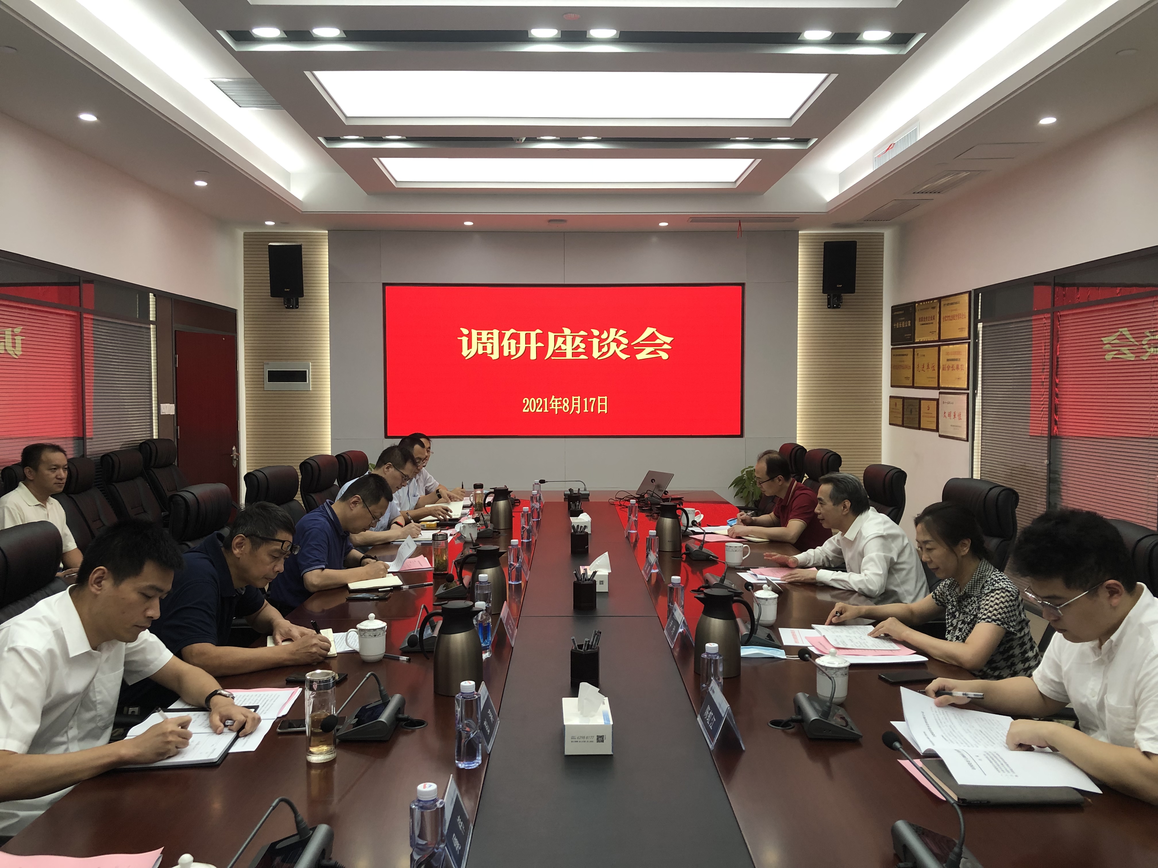 南宫·NG28(中国)相信品牌力量有限公司