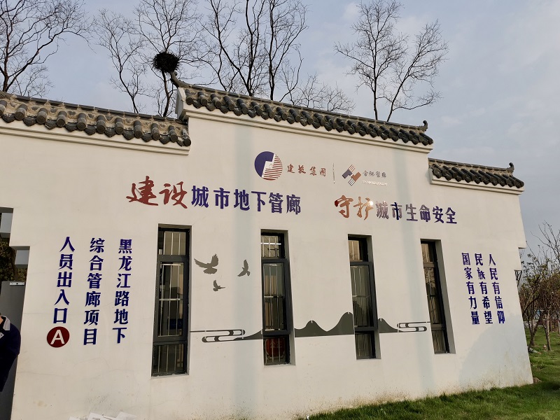 南宫·NG28(中国)相信品牌力量有限公司
