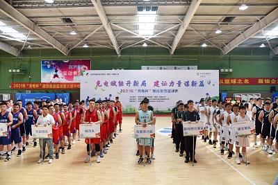 南宫·NG28(中国)相信品牌力量有限公司