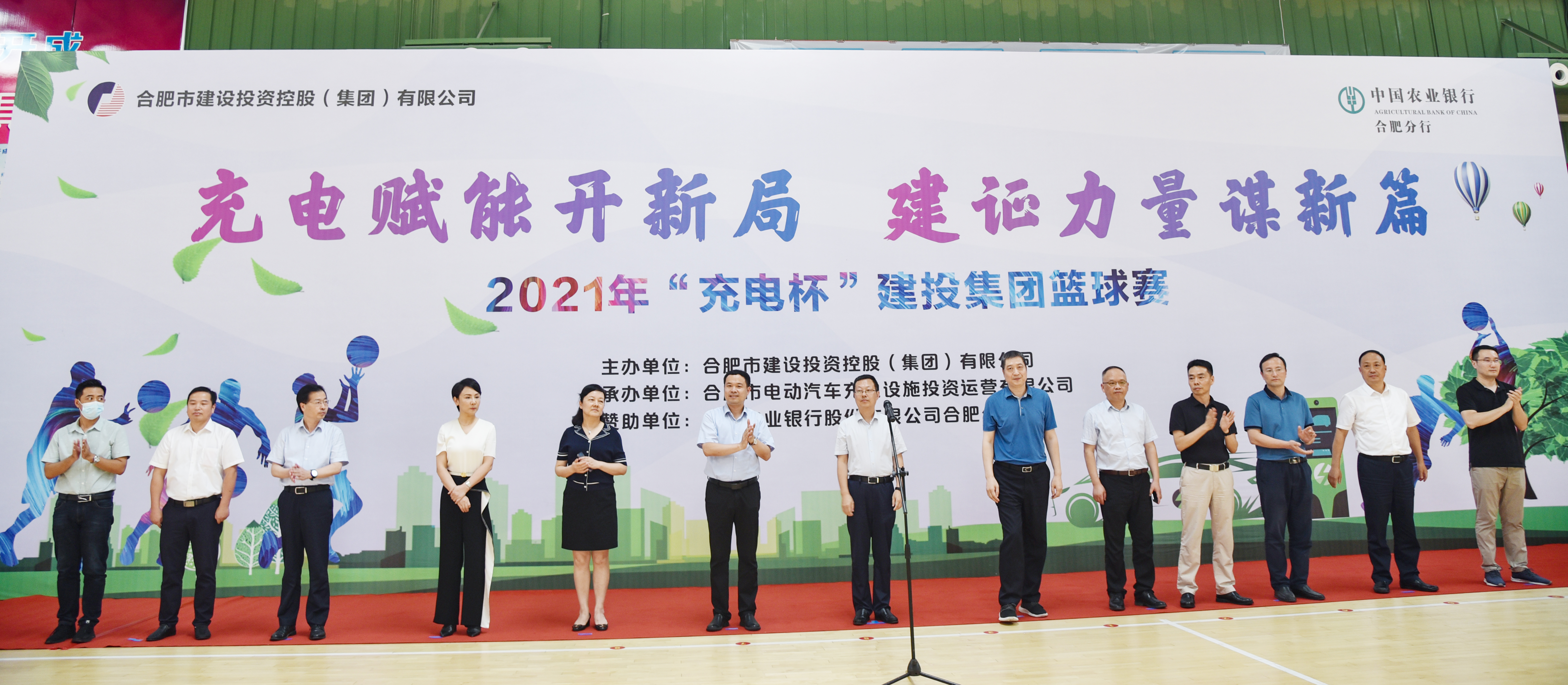 南宫·NG28(中国)相信品牌力量有限公司