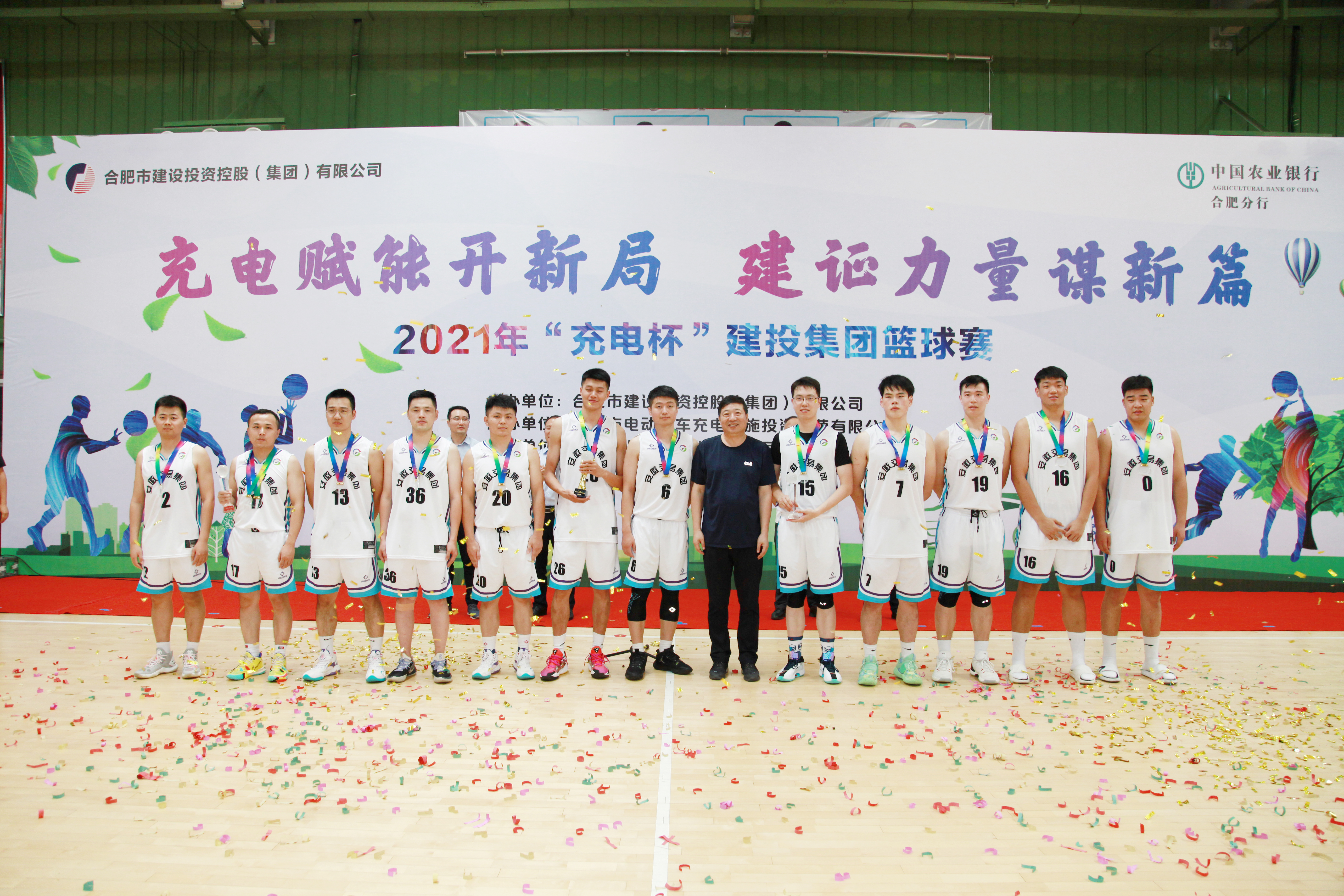 南宫·NG28(中国)相信品牌力量有限公司