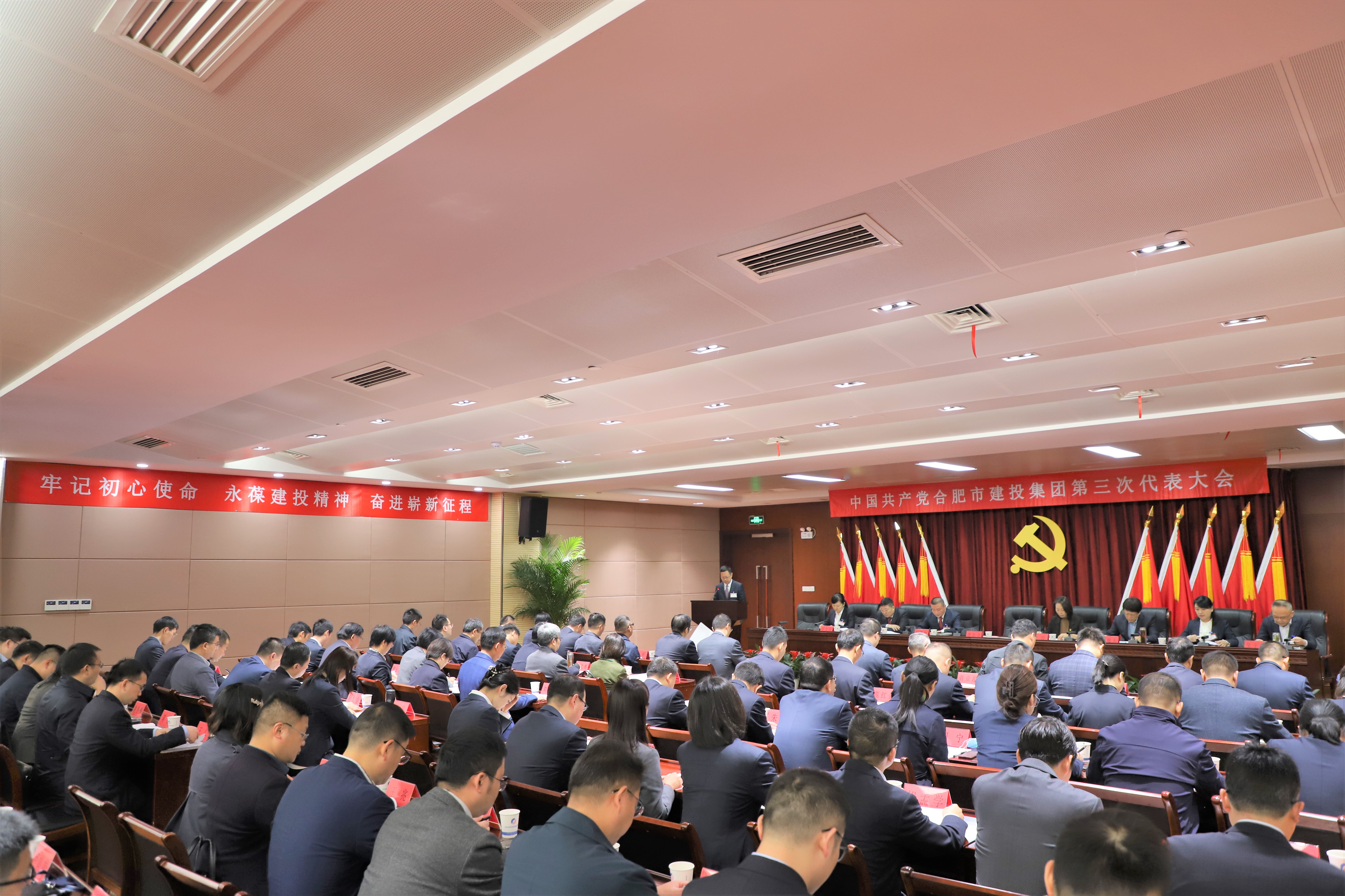 南宫·NG28(中国)相信品牌力量有限公司